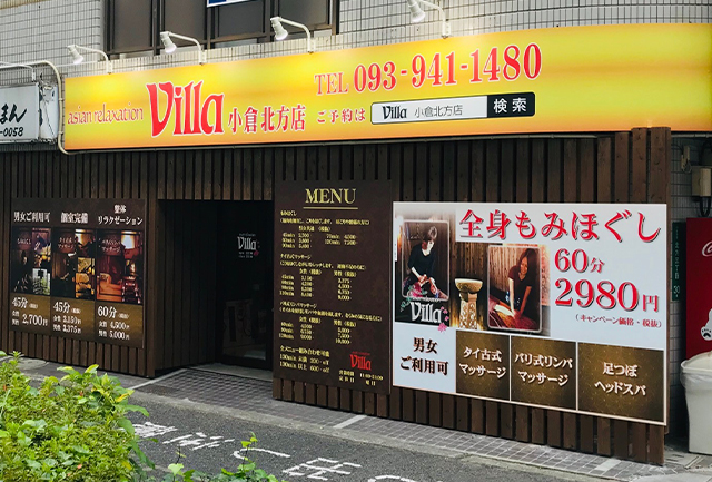 mi☺︎様お支払い専用 WEBサービスのご利用ガイド～登録型リボ「楽Pay（らくペイ）」のお