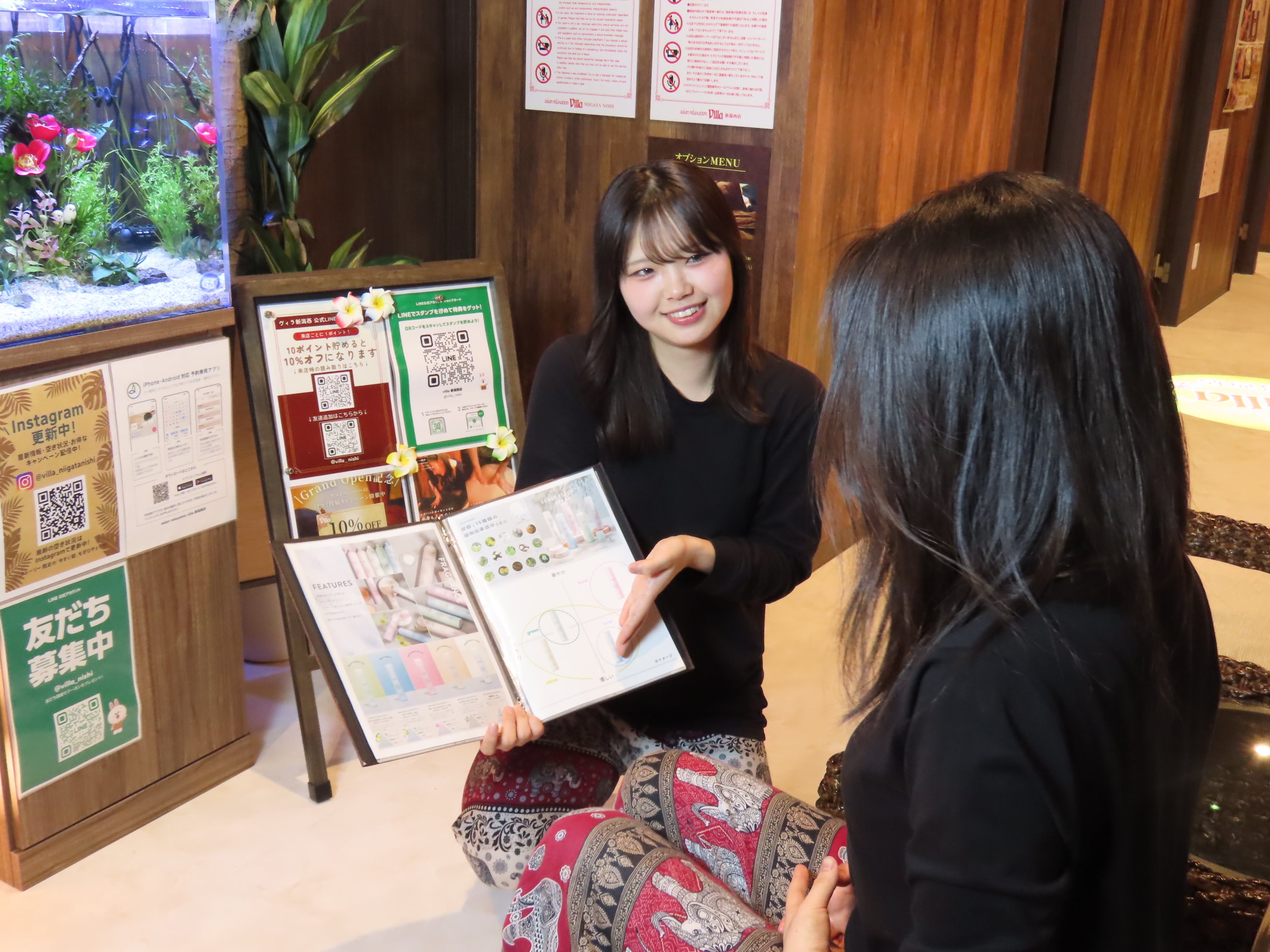 カウンセリング