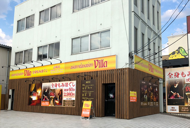 asian relaxation villa 高崎店